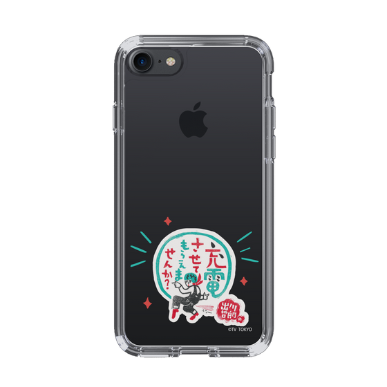 スリムプロテクションケース［ 出川哲朗の充電させてもらえませんか？ - ロゴ3 ］