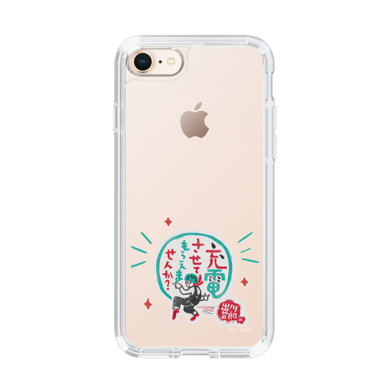 スリムプロテクションケース［ 出川哲朗の充電させてもらえませんか？ - ロゴ3 ］