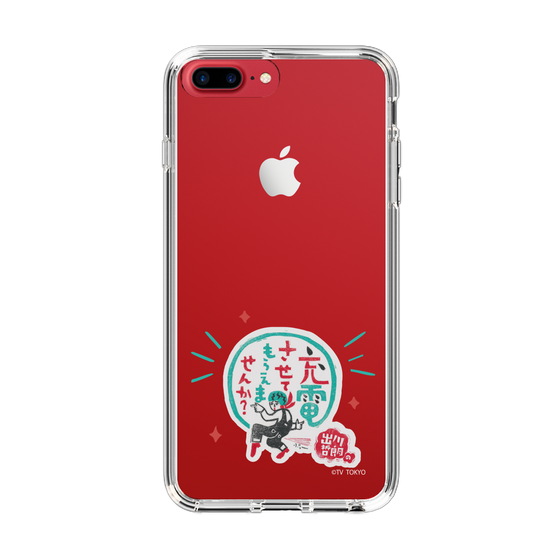 スリムプロテクションケース［ 出川哲朗の充電させてもらえませんか？ - ロゴ3 ］