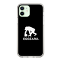スリムプロテクションケース［ EGOZARU - ベーシックロゴ ］
