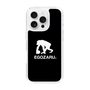 スリムプロテクションケース［ EGOZARU - ベーシックロゴ ］