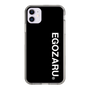 スリムプロテクションケース［ EGOZARU - ベーシックロゴ バーティカル ］
