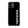 スリムプロテクションケース［ EGOZARU - ベーシックロゴ バーティカル ］