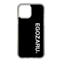 スリムプロテクションケース［ EGOZARU - ベーシックロゴ バーティカル ］