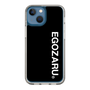 スリムプロテクションケース［ EGOZARU - ベーシックロゴ バーティカル ］