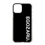 スリムプロテクションケース［ EGOZARU - ベーシックロゴ バーティカル ］