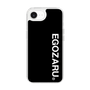 スリムプロテクションケース［ EGOZARU - ベーシックロゴ バーティカル ］