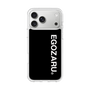 スリムプロテクションケース［ EGOZARU - ベーシックロゴ バーティカル ］