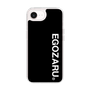 スリムプロテクションケース［ EGOZARU - ベーシックロゴ バーティカル ］