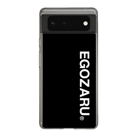 スリムプロテクションケース［ EGOZARU - ベーシックロゴ バーティカル ］