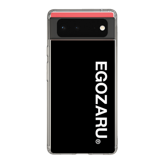 スリムプロテクションケース［ EGOZARU - ベーシックロゴ バーティカル ］