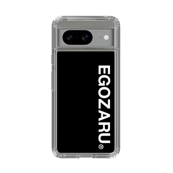 スリムプロテクションケース［ EGOZARU - ベーシックロゴ バーティカル ］