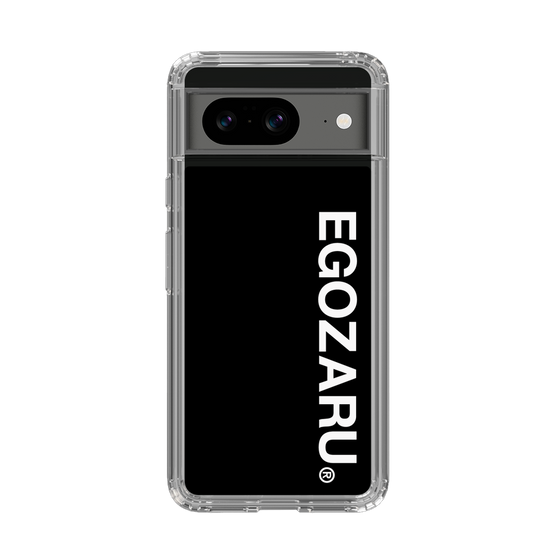 スリムプロテクションケース［ EGOZARU - ベーシックロゴ バーティカル ］