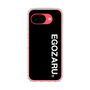 スリムプロテクションケース［ EGOZARU - ベーシックロゴ バーティカル ］