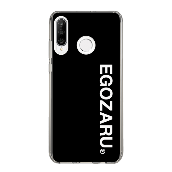 スリムプロテクションケース［ EGOZARU - ベーシックロゴ バーティカル ］