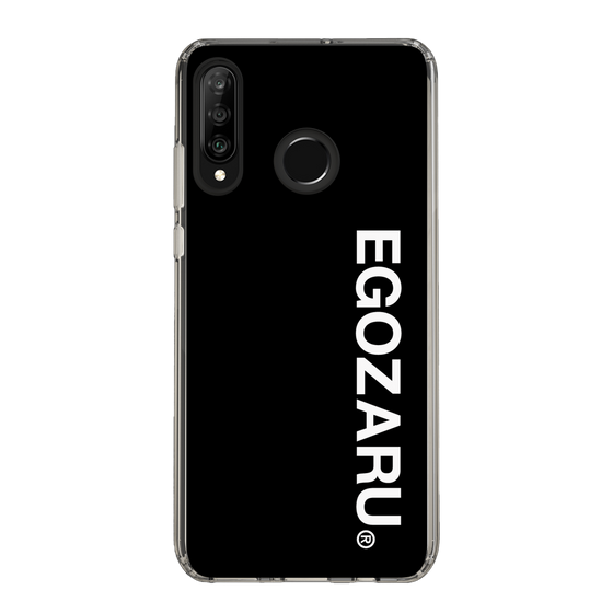 スリムプロテクションケース［ EGOZARU - ベーシックロゴ バーティカル ］