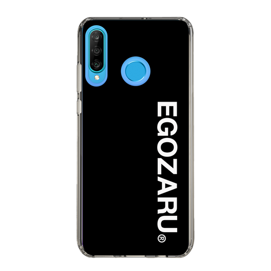 スリムプロテクションケース［ EGOZARU - ベーシックロゴ バーティカル ］