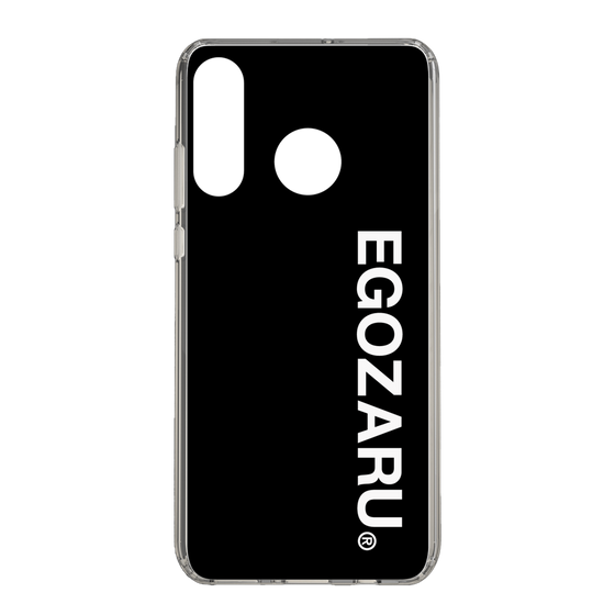 スリムプロテクションケース［ EGOZARU - ベーシックロゴ バーティカル ］