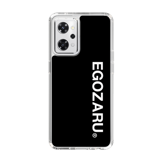 スリムプロテクションケース［ EGOZARU - ベーシックロゴ バーティカル ］