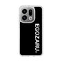 スリムプロテクションケース［ EGOZARU - ベーシックロゴ バーティカル ］