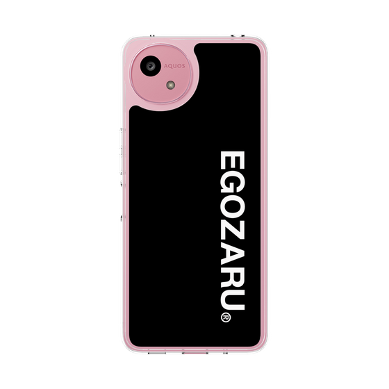 スリムプロテクションケース［ EGOZARU - ベーシックロゴ バーティカル ］