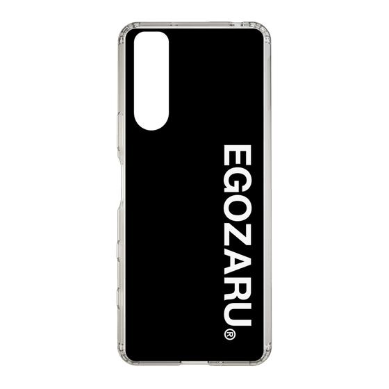 スリムプロテクションケース［ EGOZARU - ベーシックロゴ バーティカル ］