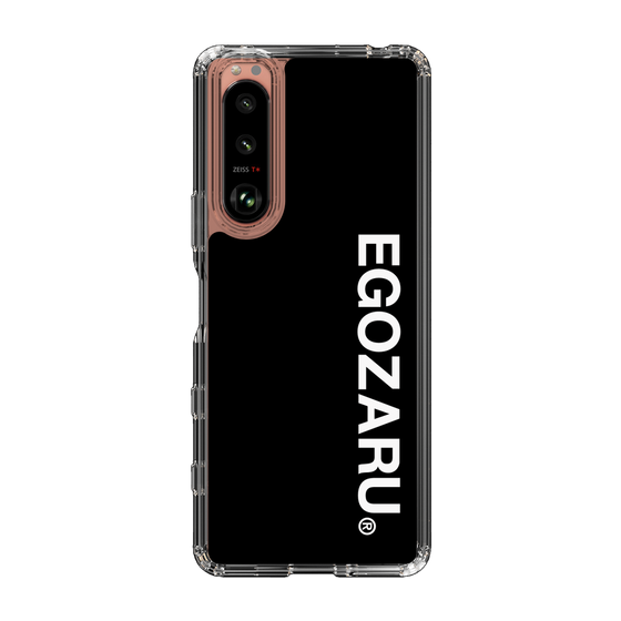 スリムプロテクションケース［ EGOZARU - ベーシックロゴ バーティカル ］