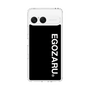 スリムプロテクションケース［ EGOZARU - ベーシックロゴ バーティカル ］