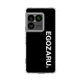 スリムプロテクションケース［ EGOZARU - ベーシックロゴ バーティカル ］