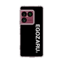 スリムプロテクションケース［ EGOZARU - ベーシックロゴ バーティカル ］