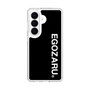 スリムプロテクションケース［ EGOZARU - ベーシックロゴ バーティカル ］