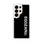 スリムプロテクションケース［ EGOZARU - ベーシックロゴ バーティカル ］