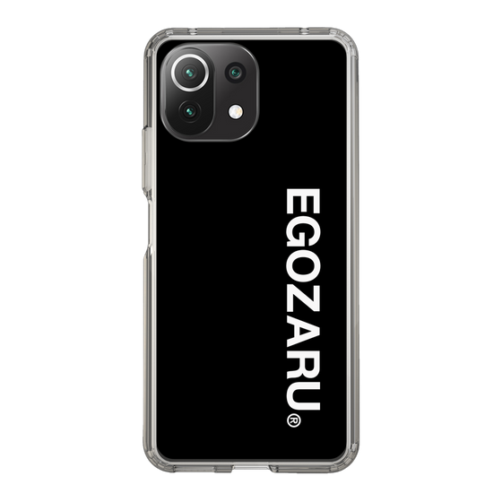 スリムプロテクションケース［ EGOZARU - ベーシックロゴ バーティカル ］