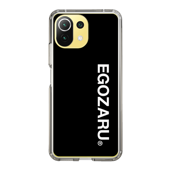 スリムプロテクションケース［ EGOZARU - ベーシックロゴ バーティカル ］