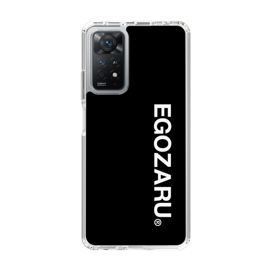 スリムプロテクションケース［ EGOZARU - ベーシックロゴ バーティカル ］