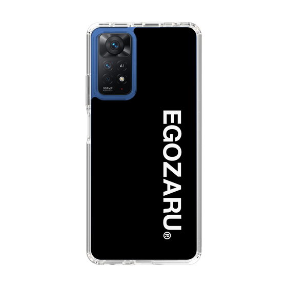 スリムプロテクションケース［ EGOZARU - ベーシックロゴ バーティカル ］