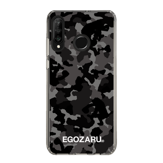 スリムプロテクションケース［ EGOZARU - カモフラージュ ］