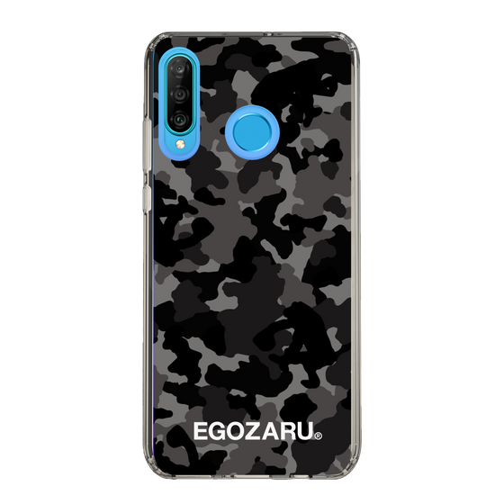 スリムプロテクションケース［ EGOZARU - カモフラージュ ］