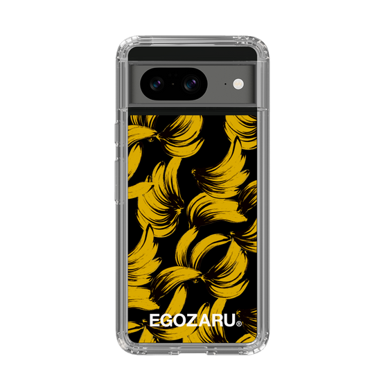 スリムプロテクションケース［ EGOZARU - バナナ ］