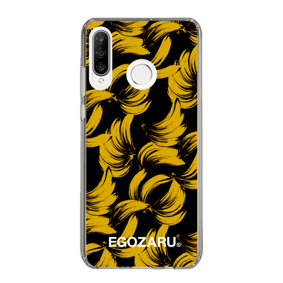 スリムプロテクションケース［ EGOZARU - バナナ ］