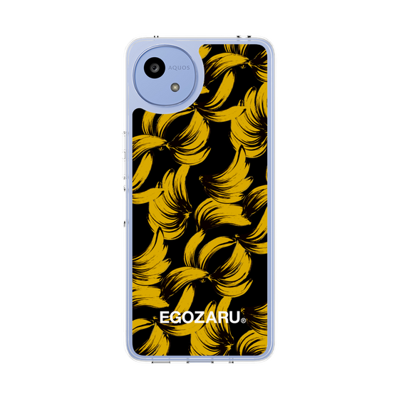 スリムプロテクションケース［ EGOZARU - バナナ ］