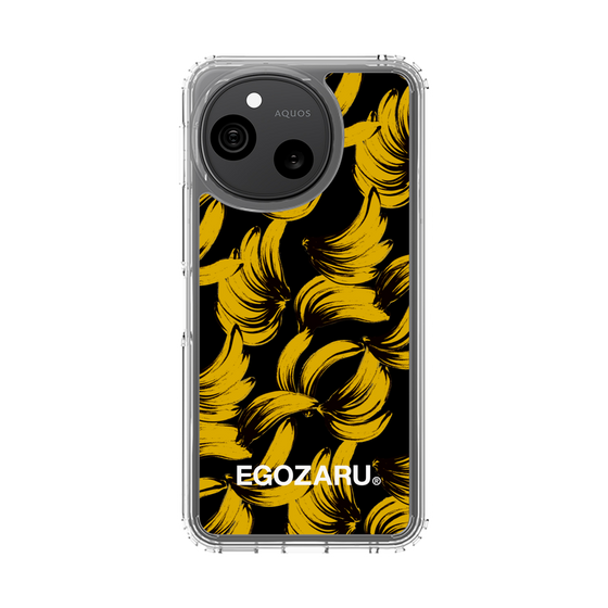 スリムプロテクションケース［ EGOZARU - バナナ ］