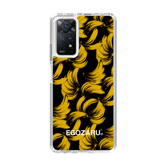 スリムプロテクションケース［ EGOZARU - バナナ ］