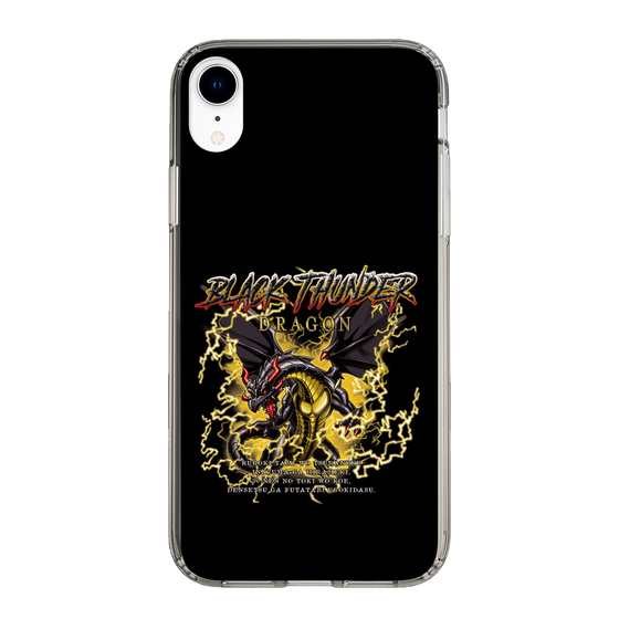 スリムプロテクションケース［ ブラックサンダー - ドラゴン ］