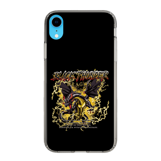スリムプロテクションケース［ ブラックサンダー - ドラゴン ］