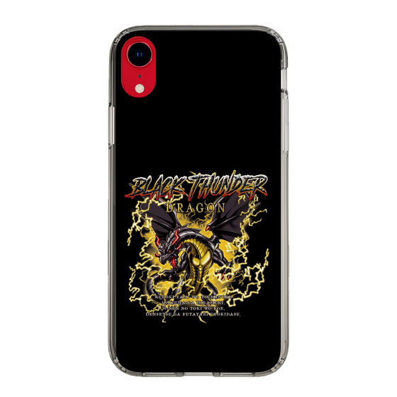 スリムプロテクションケース［ ブラックサンダー - ドラゴン ］