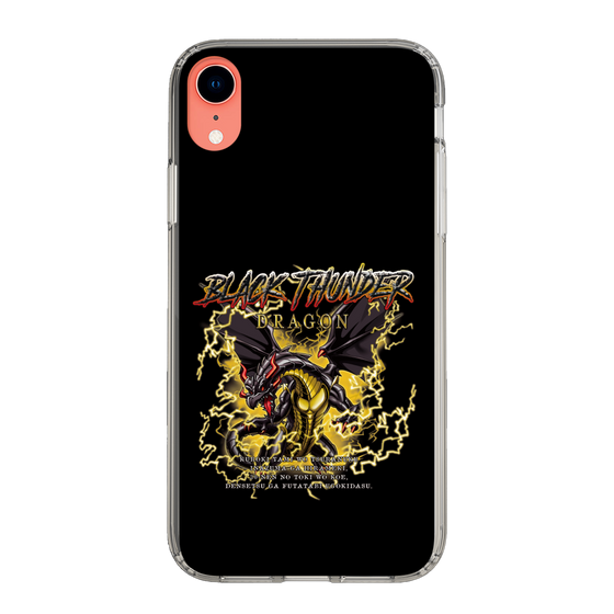スリムプロテクションケース［ ブラックサンダー - ドラゴン ］