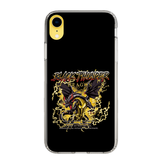 スリムプロテクションケース［ ブラックサンダー - ドラゴン ］
