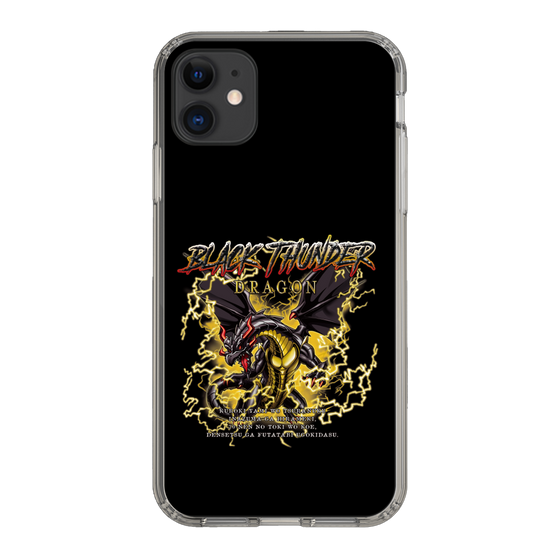 スリムプロテクションケース［ ブラックサンダー - ドラゴン ］