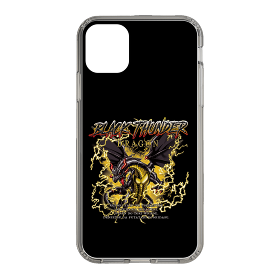 スリムプロテクションケース［ ブラックサンダー - ドラゴン ］